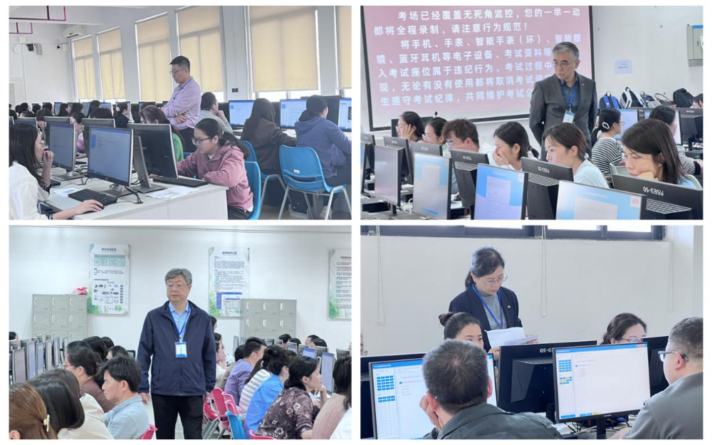 2026年脑电图学专业水平考试圆满完成！